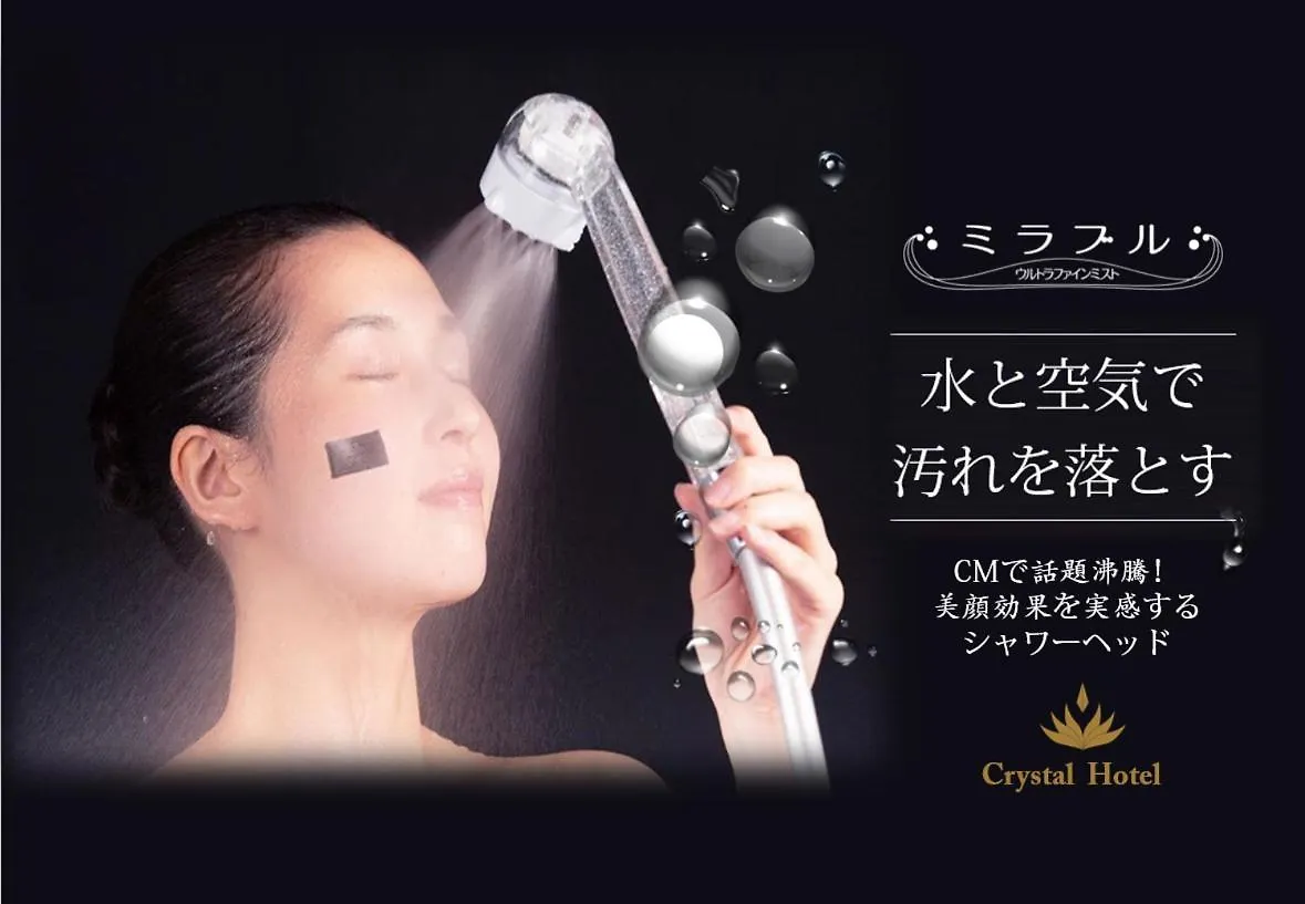 Minamisenri Crystal Hotel Suita Japan