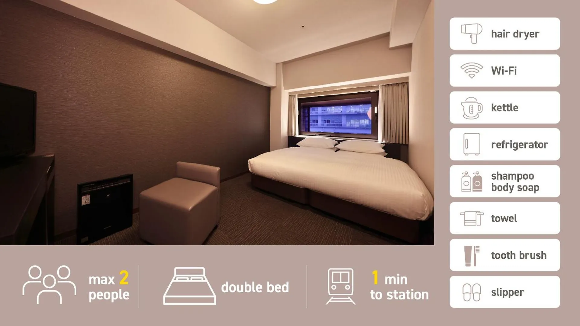 Minamisenri Crystal Hotel Suita 4*,  Japan