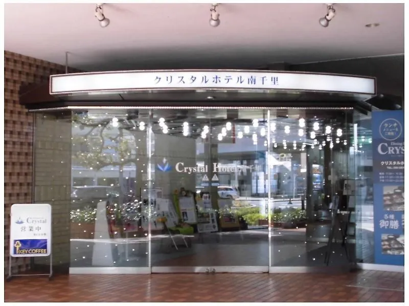 Minamisenri Crystal Hotel Suita