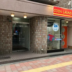 Hatoya Japan
