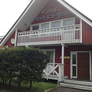 留寿都旅馆 酒店 二世古